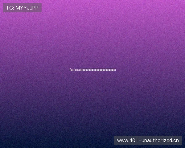 Backseat加纳音乐文化与城市发展深度探索之旅研究篇纪实